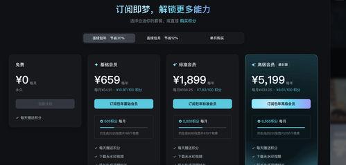 视频在线国产,视频在线国产生态圈深度解析