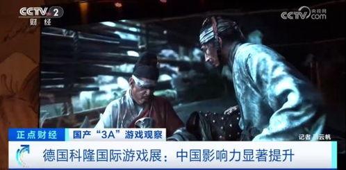 国产性精品,匠心独运，品质卓越