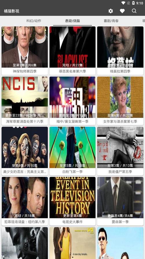 91免费国产在线观看,畅享海量影视资源，轻松观影新体验