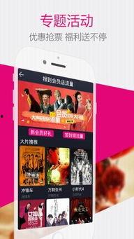 青娱乐国产视频在线